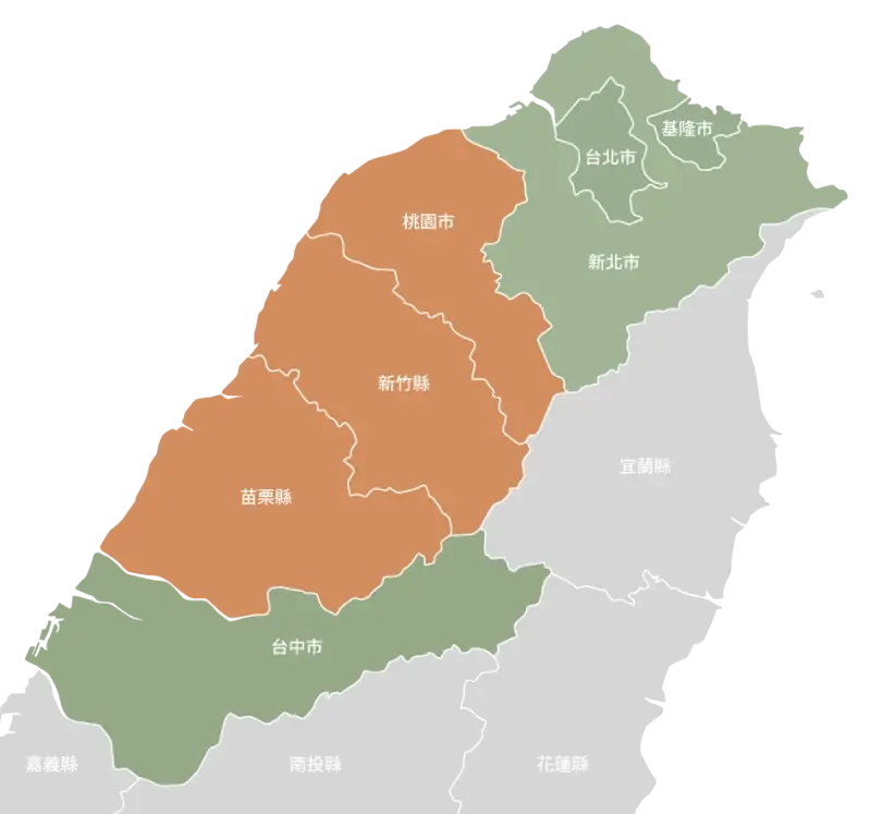 方舟共生有限公司